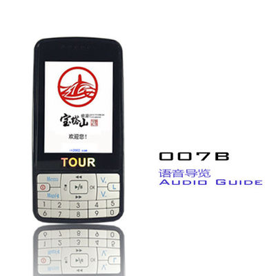 Sistema senza fili della guida turistica della guida turistica di induzione automatica nera dell'audio sistema 007B audio