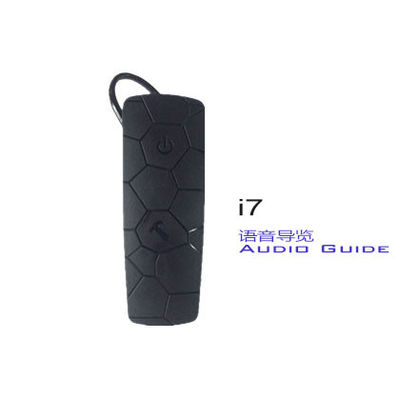 Audio sistema della guida di autoinduzione I7, sistemi d'attaccatura della guida turistica di bisbiglio dell'orecchio audio